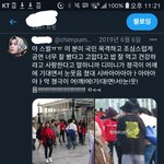 [알<b>페스</b>] ㄱㅁ 이거 나만