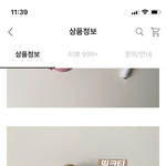 얘들아 에어팟 케이스 추반 좀ㅜ