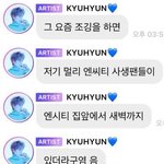 [NCT] <b>도영</b> 홈마