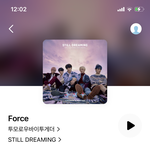 투밭<b>투바</b>퉅투 일본노래 핱으 일등임