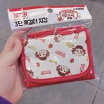 [댓글부탁해] 나 이 지갑 갖고다니는데 많이 없어<b>보임</b>?