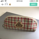 [추반] 얘들아 고딩이 이 <b>필통</b>쓰면 좀 ㅂㄹ야??
