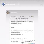 너네 이거 봣냨ㅋㅋ