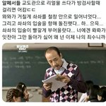 [NCT즌] 아이 <b>sibal</b> ㅋㅋㅋㅋ