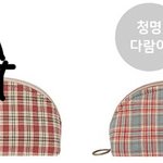 내 <b>필통</b> 좀 골라줘 추반 플리증~