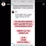 다른 레퍼들의 음지문화 반응