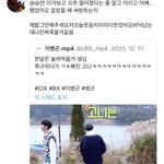 <b>심바</b>얘기는 아닌데 개웃기네