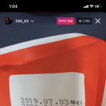 배우 이규형 <b>라방</b> 개웃김 ㅋㅌㅋㅋㅋㅋ