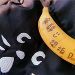 <b>상견</b>니 본 사람 들어와줘