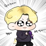 [방탄소년단] ㅋㅋㅋㅋㅋㅋㅋㅋㅋㅋㅋㅋㅋㅋ