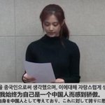 [댓글부탁해] 근데 중국은 왜 <b>대만</b> 가지고 난리치냐