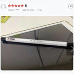 애플<b>펜슬</b> 스킨 왜케귀엽냐