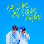 [NCT즌] 청게의<b>진리</b>