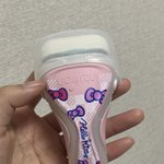 너네 제모 이거로 <b>하셈</b>!!!!!