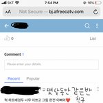[드루와] 옛날에 방송 보던 분과 같은반 됨