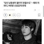 <b>심바</b> 이건뭐냐