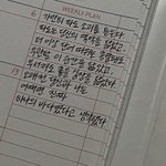 [댓글부탁해] 다이어트 자극되는 말 좀 해줘 심한거도 괜찮음