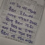 [댓글부탁해] 166 예쁜 몸무게 <b>몇임</b>??