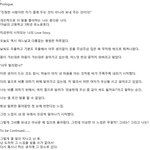 <b>유노</b>윦호도 빵 가라