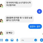 [드루와] 얘 왜 이렇게 말투가
