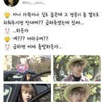 [방탄소년단] 아 정녕 이게 <b>실화</b>냐 ㅠㅠㅠㅠㅠㅠ