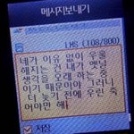 [댓글부탁해] 니네 시내에서 마라탕 <b>혼밥</b> 가능함??