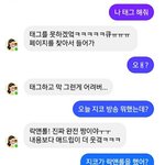 [드루와] ㅇㅋ 유튜브에 <b>검색</b>하고온다
