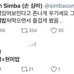 이정도면 지도 즐기는거 아니냐