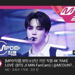 박지민 <b>직캠</b> top5