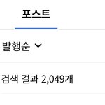 #<b>심바</b>챌린지