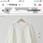 <b>니트</b> 좀 골라중