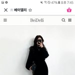 02인데 이 <b>옷들</b> ㅇㄸ