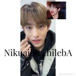 [NCT즌] 걍 <b>365일</b> 이쁘구나 ㅇㅇ