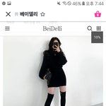 [꼭조언부탁] 이제 20인데 이런 <b>옷들</b> 어때요?