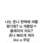 남녀공학상이라는건 뭘까..?