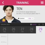 [NCT] 개인적으로 텐이랑 해찬이
