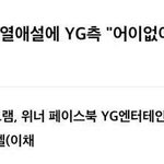 [드루와] 메갈들은 확실히