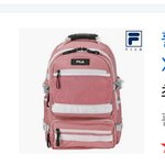 [댓글부탁해] 휠라 백팩 이거앎?