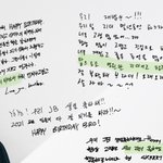 <b>갓세븐</b>은 계속 함께할 듯