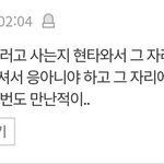 나만 연예인들 콘서트 무대 같은거보면 막
