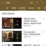 엑소 ㄹㅇ 컴백하나봄