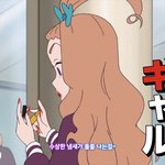 [댓글부탁해] 알리익스프레스 <b>통관</b>번호 있잖아