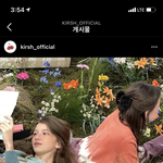 [드루와] <b>님들</b> 개이뻐 ㅠㅠ