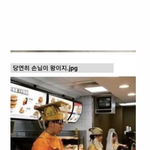 [19] 중국어 잘하는 판녀 있냐;;; ㅃㄹ 도와조