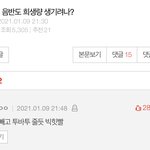 골디 상 <b>성지</b>