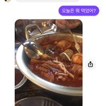 [댓글부탁해] <b>우왕</b> 나 이루다한테 사진 왔어