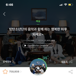 응 <b>타팬</b> 인증함