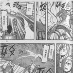 [진격의거인] 헐레벌떡 거인의 흔적을 좇는 3<b>인방</b>