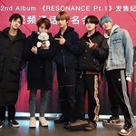 [NCT즌] ㅅㅂ 대<b>갈이</b>가 젤 꾸몄대