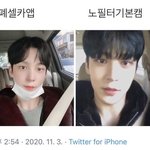나 아이돌 잘 몰라서ㅠ <b>이분</b> 누구야?